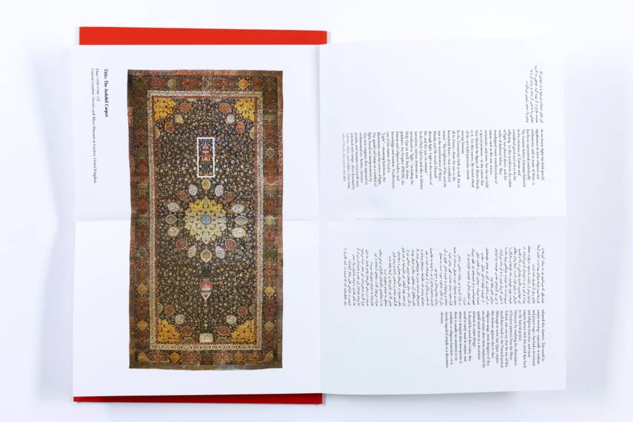 Four page book spread with multilingual text and images
