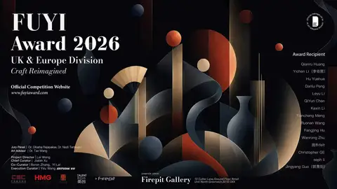 Craft Reimagined – FUYI Award 2026