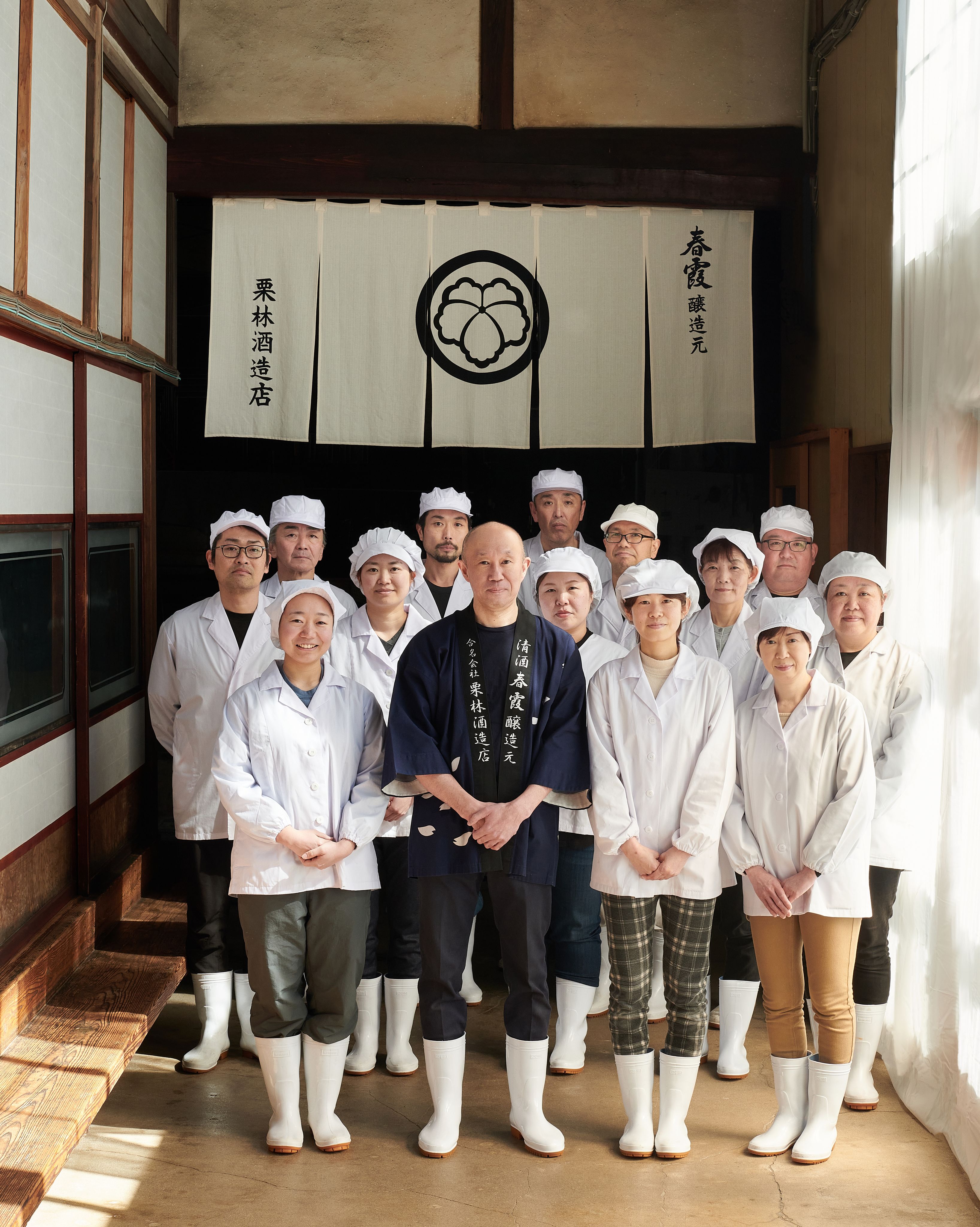 Harukasumi 150 years Anniversary, 2024 staff members 