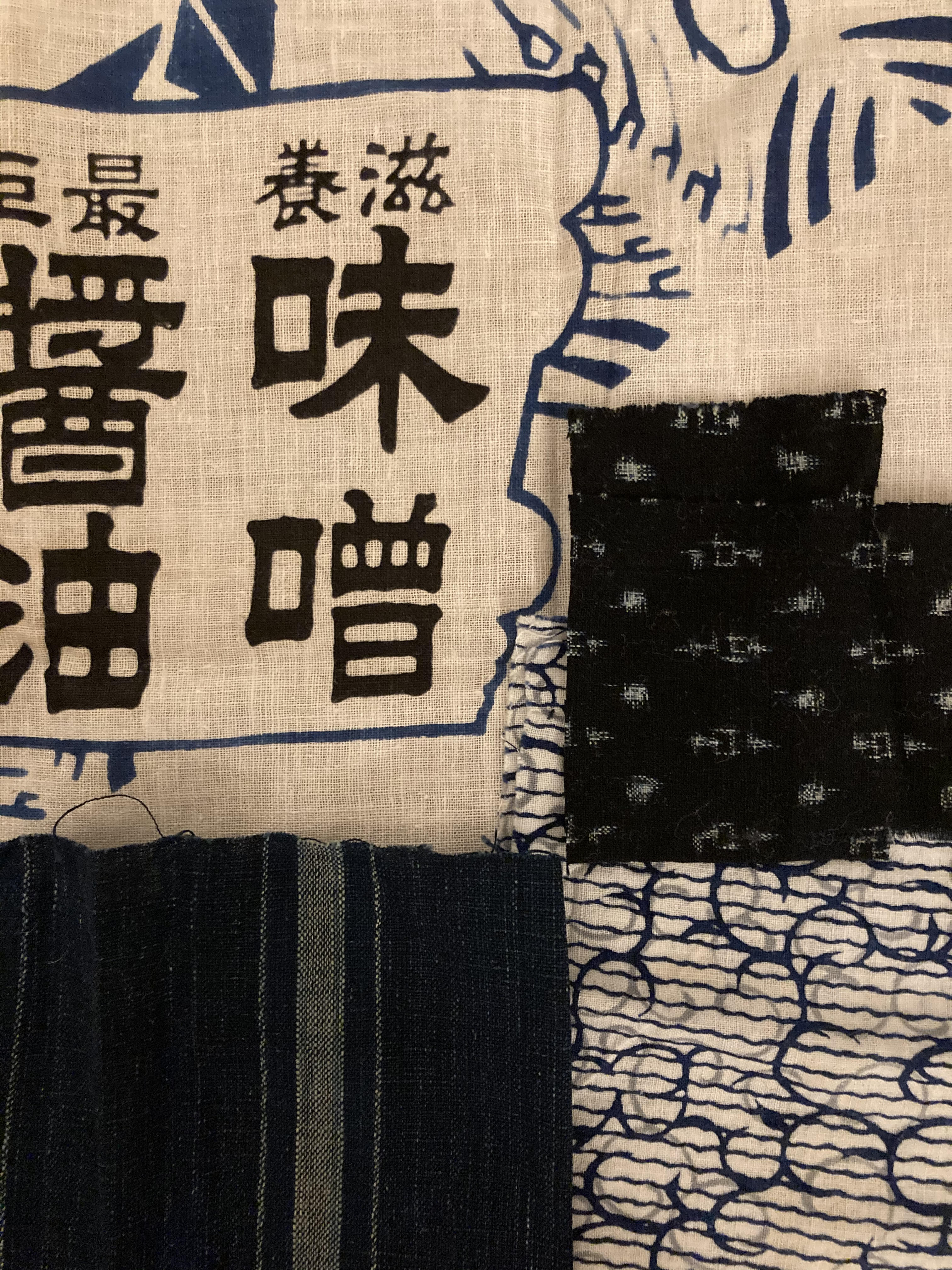 Anju collection: Established 2001 London. Collaboration in a unique way with many artists. Kyoko's history of work in design.