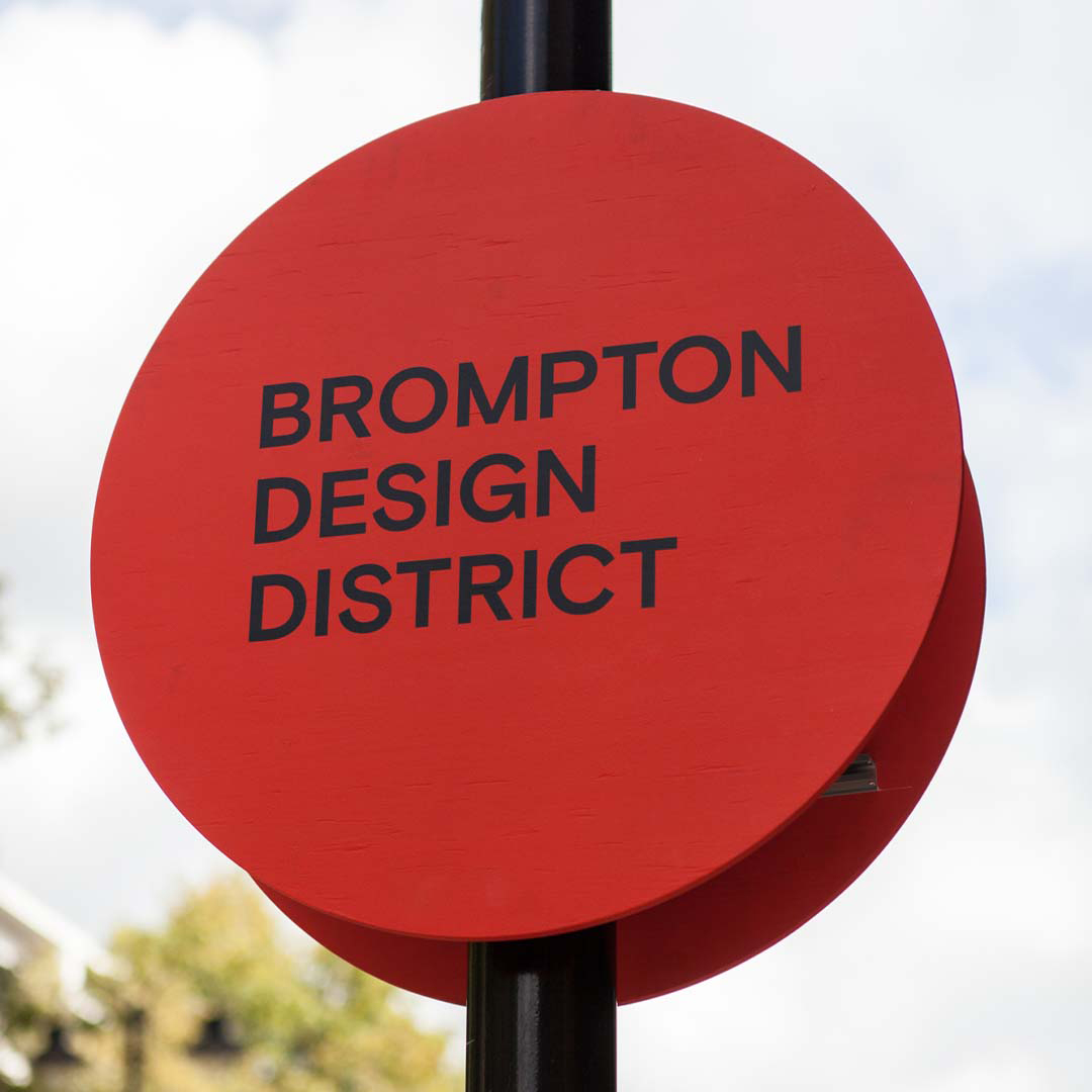 Brompton Design District Late Night