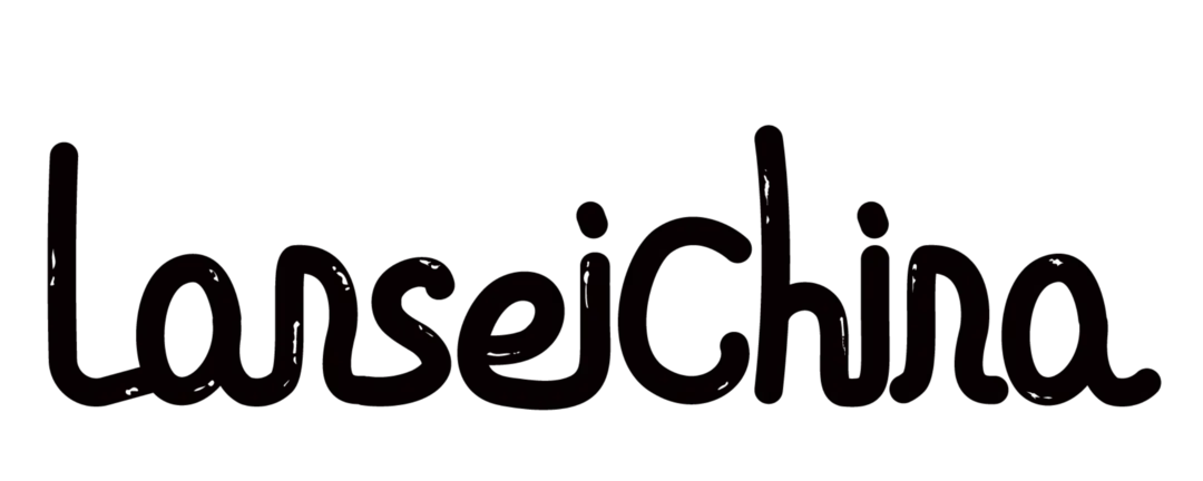Lansei China Studio