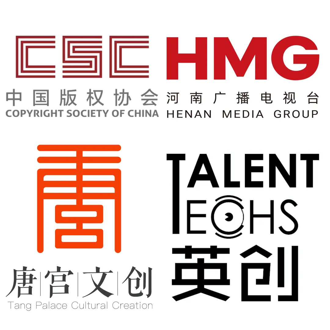 Henan Tanggong Cultural and Creative Technology Group Ltd